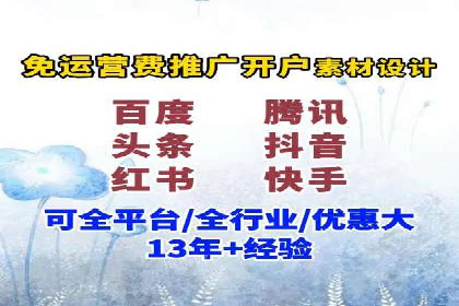 SEM运营实战：案例分析精准定位策略